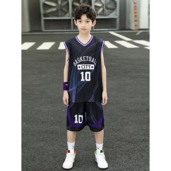兒童籃球服套裝男童男孩青少年速干訓練服運動球衣背心隊服球服