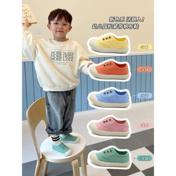 topstar春季韓國兒童水洗帆布鞋
