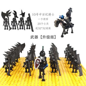 中國積木軍事人仔士兵5特種兵6骷髏小人偶7兒童拼裝8歲男孩子玩具
