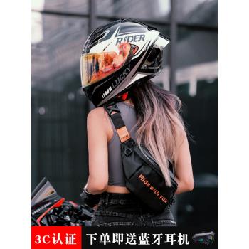 3c認證頭盔摩托車女四季通用機車三c全盔碳纖維安全帽藍牙耳機槽