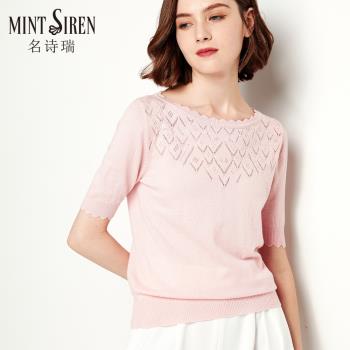 粉色短袖羊毛上衣薄款鏤空針織衫