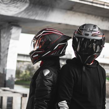 Soman摩托車雙鏡片揭面盔男女四季電動車安全頭盔大尾翼3C認證