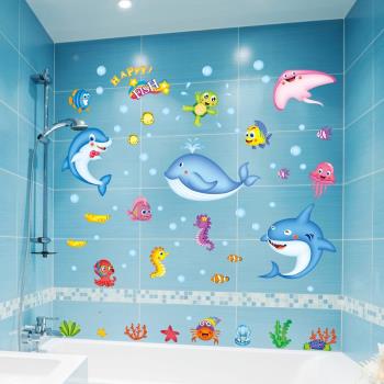 裝飾小圖案墻貼畫浴室兒童房卡通