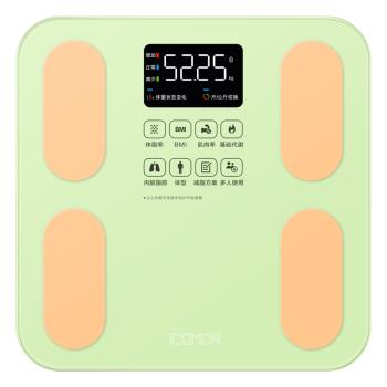 沃萊智能體脂秤電子稱體重的家庭用高精準度小型人體減肥計器充電