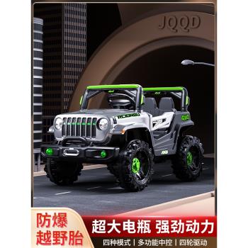 兒童電動車四輪帶遙控寶寶電動汽車四輪越野車可坐人小孩玩具車