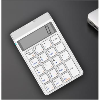桑瑞得藍牙無線數字小鍵盤 USB有線財務會計充電鍵盤顯示屏計算器