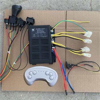 兒童電動汽車改裝線路60A40A12V四驅控制器接收器主板零配件大功