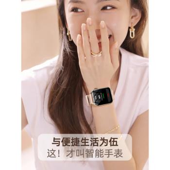 適用于蘋果手機女士智能手表藍牙電話2023新款夏情侶電子運動手環