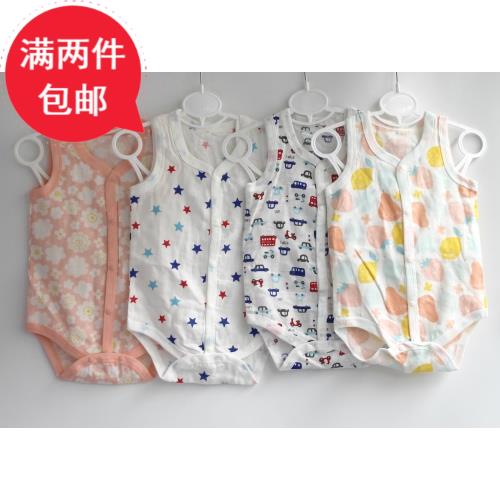 多款出口日本純棉新生兒前開三角背心爬衣夏薄透氣無袖三角包屁衣