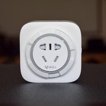 公牛定時器開關插座電動電瓶車魚缸充電電源轉換器自動斷電機械式