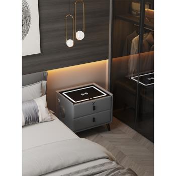 智能床頭柜現代簡約無線充電多功能指紋鎖家用臥室輕奢實木收納柜