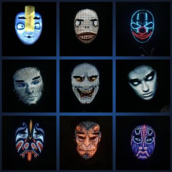 LED變臉面具自定義機器人藍牙shining mask APP智能黑科技小玩意