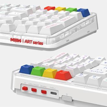 小米有品生態鏈品牌米物彩虹像素98鍵客制化三模機械鍵盤Z980Pro
