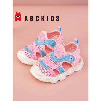 ABCKIDS夏季包頭嬰兒童鞋