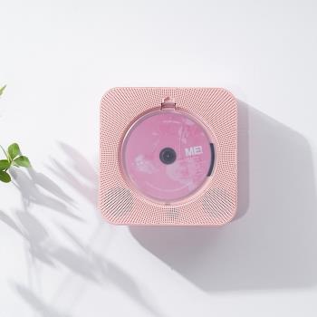 悅心聽CD機便攜式音樂專輯播放器壁掛式藍牙音響音箱英語光碟碟片