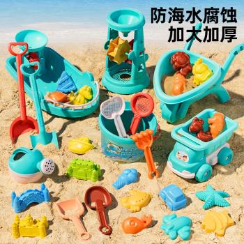 兒童沙灘玩具套裝寶寶室內海邊挖沙玩沙子挖土工具鏟子桶沙漏沙池