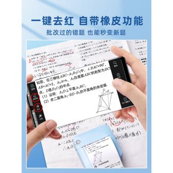 學生迷你錯題列印機家用小型喵喵口袋微型便攜式熱敏照片便宜新款