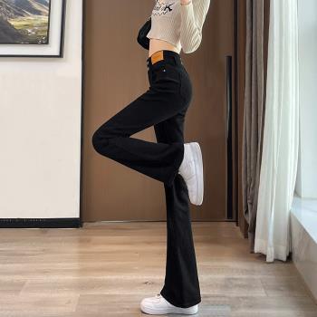 韓國黑色牛仔褲女夏季2023新款修身彈力喇叭褲高腰顯瘦顯高微喇褲