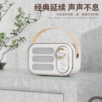 無線藍芽小音響家用收音機小型迷你收錢播報低音炮手機插卡高音質