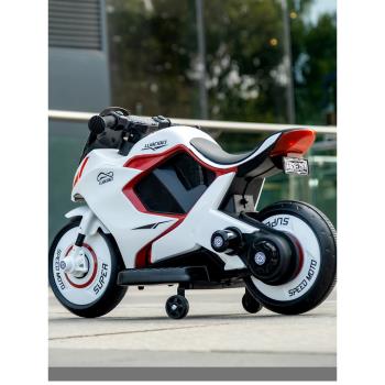 兒童電動車摩托車男女寶寶充電玩具車小孩三輪車雙驅電瓶車可坐人