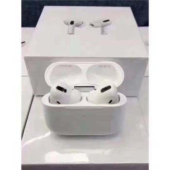 精品3代無線藍牙耳機運動游戲改名降噪入耳式適用于蘋果安卓手機