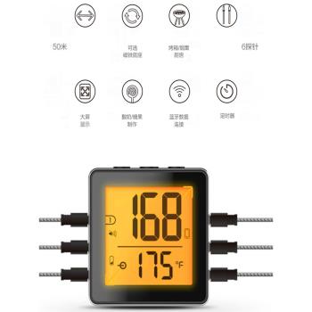 智能燒烤BBQ烤箱溫度計 藍牙探針無線廚房家用食品烤肉牛排溫度表