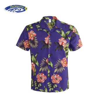 棕櫚浪夏威夷短袖休閑大碼襯衫