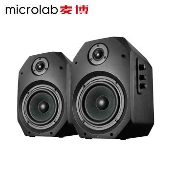 Microlab/麥博 X1BT玄道2.0木質低音炮音響藍牙HI-FI多媒體音響