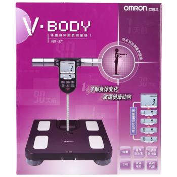 歐姆龍體重身體脂肪測量器體測儀智能體脂秤藍牙HBF-219T/214/371