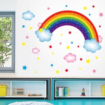 卡通彩虹貼畫可愛裝飾小圖案兒童房幼兒園教室布置墻面墻貼紙自粘