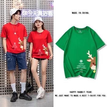 Christmas T-shirt新款圣誕節小鹿T恤男女情侶裝綠色紅色短袖上衣