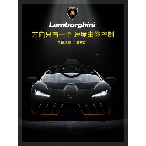 兒童電動車四輪遙控汽車可坐人男女小孩寶寶4驅玩具車童車