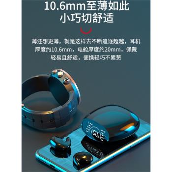 諾必行MD528貼耳式高端智能無痛佩戴無線藍牙耳機HIFI高品質音樂