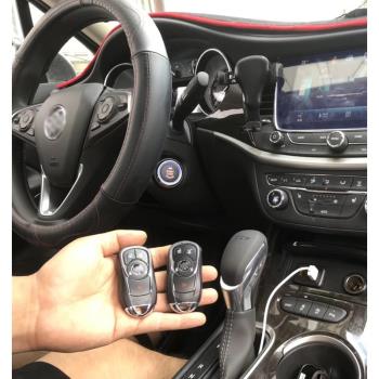 別克威朗新君越昂科拉新英朗改裝一鍵啟動無鑰匙進入手機遠程汽車