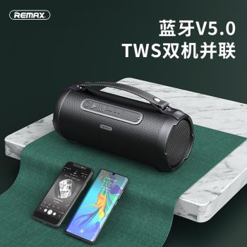 Remax/睿量 RB-M43新款戶外手提便攜式藍牙音箱TWS互聯重低音音箱