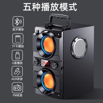 德國柏林之聲音效藍芽音箱家用超重低音帶話筒四喇叭戶外音響低音