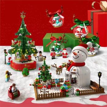 中國積木圣誕禮物雪人樹系列燈光兒童拼裝音樂盒圣誕節積木玩具