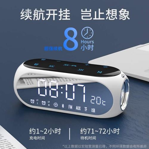 柏林之聲音效藍牙音箱鋼炮超重低音大音量無線迷你立體聲音箱