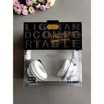 Gjby智慧護耳可插卡HiFI音質藍芽