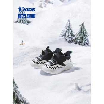 中國喬丹兒童鞋寶寶冬季棉鞋男童2023新款嬰小童保暖運動鞋機能鞋