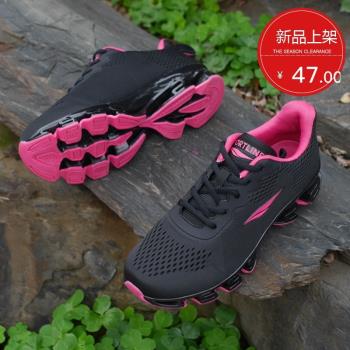 2023出韓國外貿女士跑鞋春夏透氣避震彈性底跑鞋快跑馬拉松跑女鞋