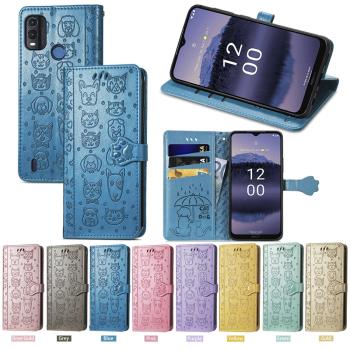 適用于諾基亞Nokia G11Plus手機殼軟硅膠保護皮套翻蓋式卡通可愛