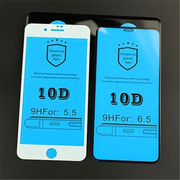 iphone XS MAX XR X 蘋果8 PLUS 7 6S 手機10D全屏鋼化玻璃保護膜