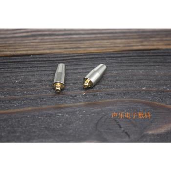 mmcx插針 SE535 215 846 適用 金屬螺紋 耳機線插針 diy耳機材料