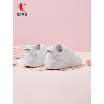 中國喬丹女鞋板鞋白色運動鞋鞋子空軍一號23秋新款休閑鞋小白鞋女