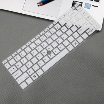 惠普ZBook 14u G5移動工作站 14英寸輕薄筆記本電腦鍵盤貼膜745G5