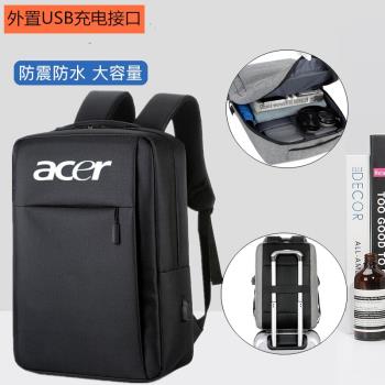 宏碁Acer暗影騎士擎Pro筆記本15.6寸電腦包AN515雙肩背包男17.3暗影龍游戲本書袋掠奪者300大容量手提16英寸