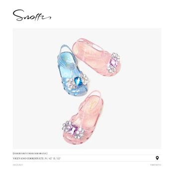 Snoffy斯納菲女童涼鞋愛莎水晶公主鞋2024夏季新款寶寶閃亮果凍鞋