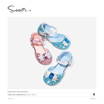 Snoffy斯納菲女童涼鞋水晶鞋2023夏季新款兒童軟底洋氣愛莎公主鞋
