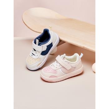 戴維貝拉學步鞋兒童板鞋2023秋季新款男童寶寶鞋子女童洋氣童鞋